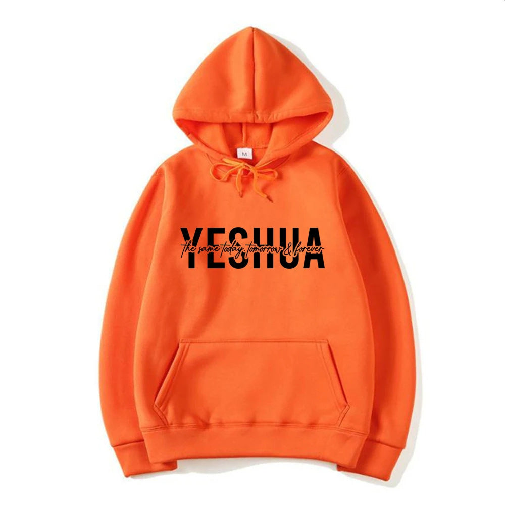 Yeshua Hoodie Christian Hooded Sweatshirt Religious