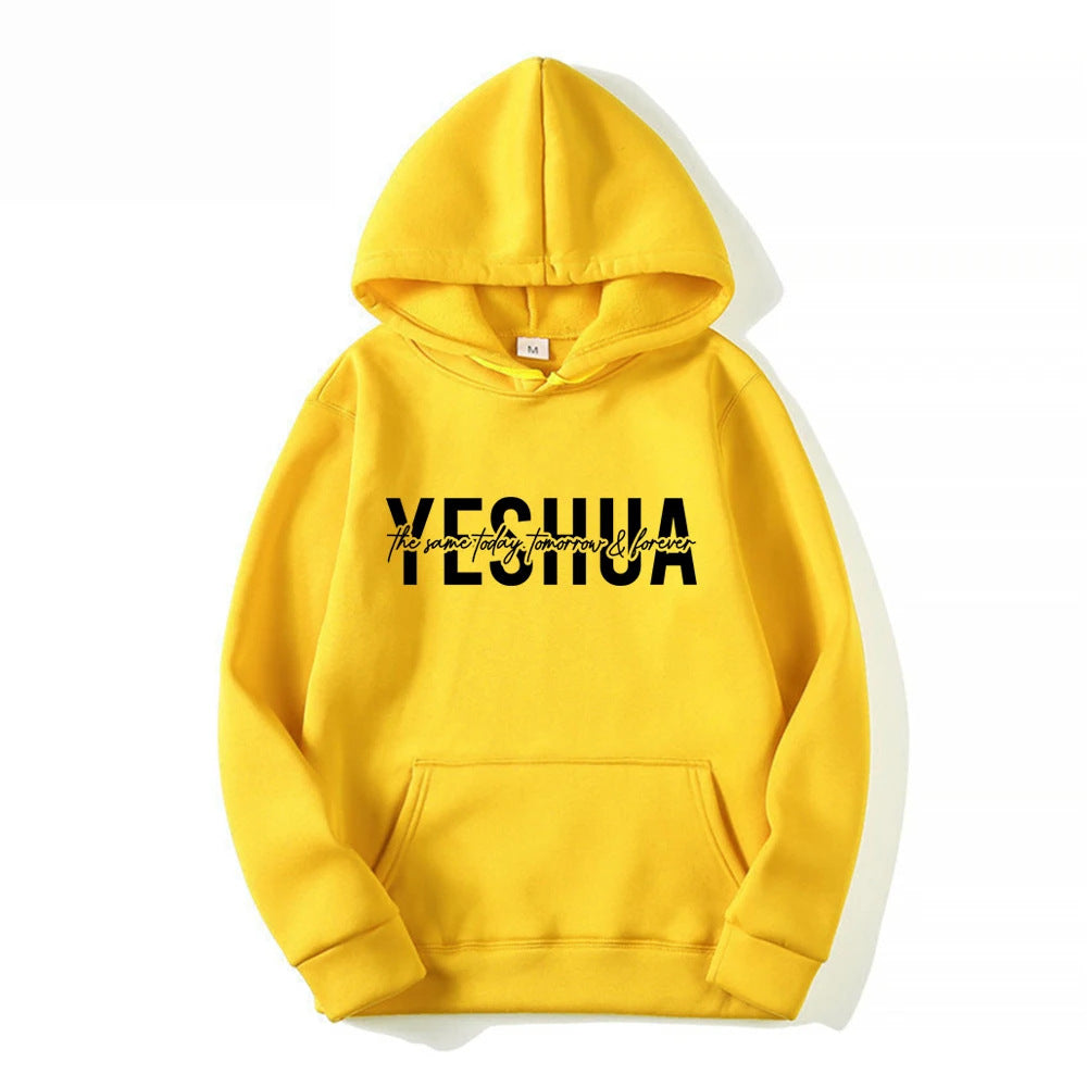 Yeshua Hoodie Christian Hooded Sweatshirt Religious